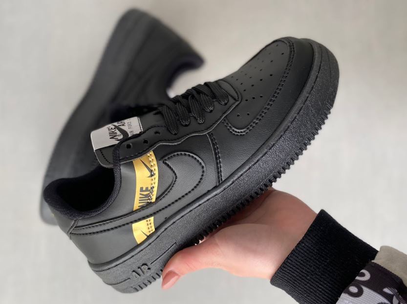 AF1
